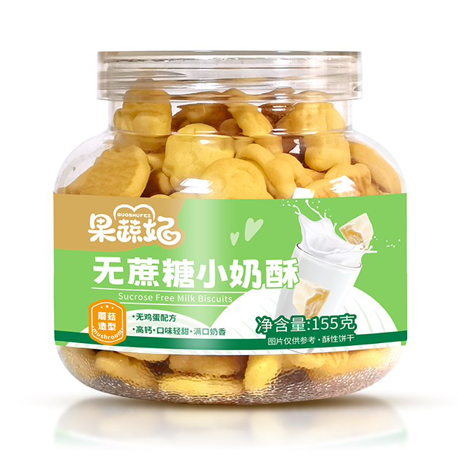 ���Ќ���ʳ�e�y����������С�����������֌�ζ