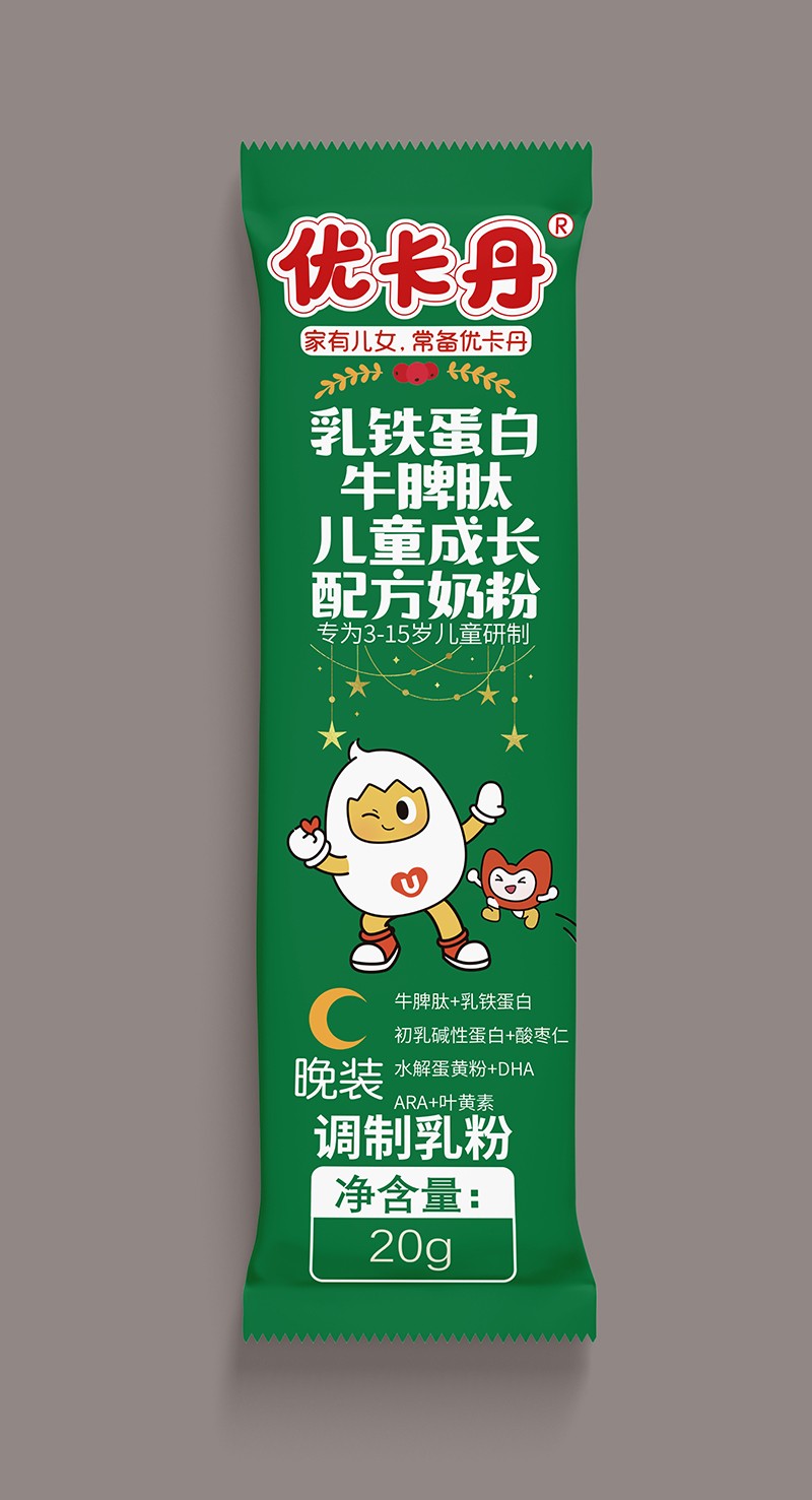 優(yōu)卡丹乳鐵蛋白牛脾肽兒童成長配方奶粉 晚裝