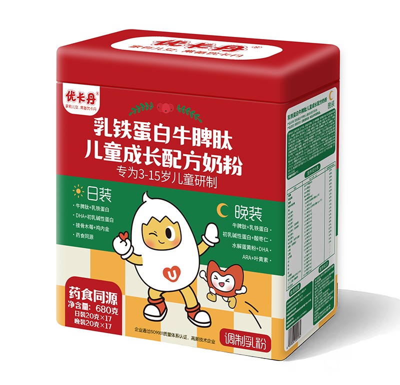 優(yōu)卡丹乳鐵蛋白牛脾肽兒童成長配方奶粉