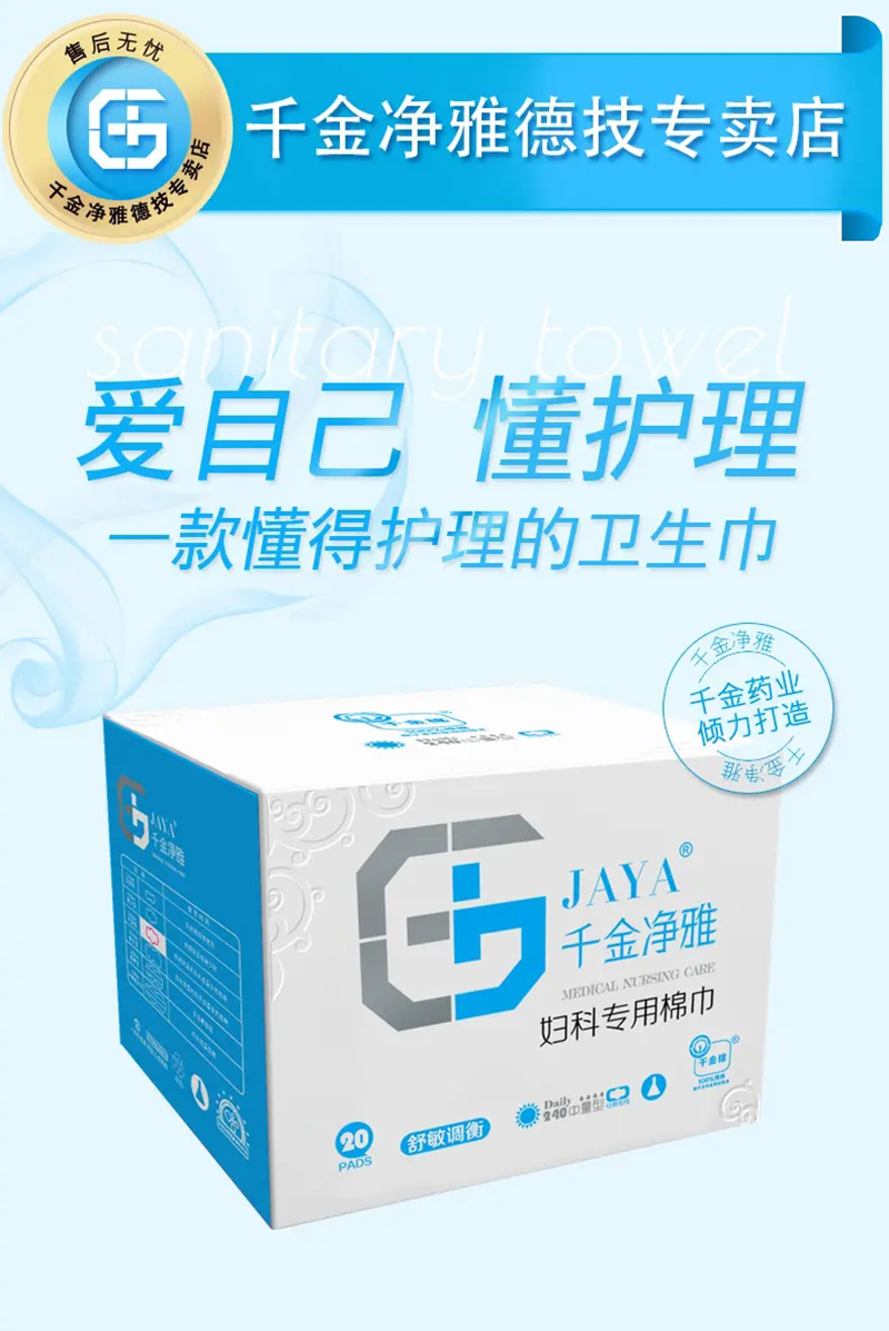 ǧ�����ŋD�ƌ����޽� 240������.jpg