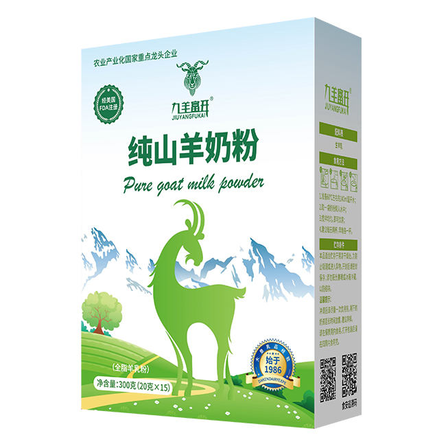 九陽(yáng)富開純山羊奶粉300g.jpg 九陽(yáng)富開純山羊奶粉300g.jpg