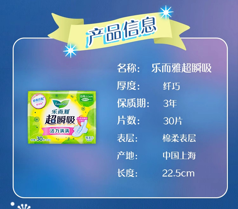 ���������ų�˲���l(w��i)���� 30Ƭ.jpg