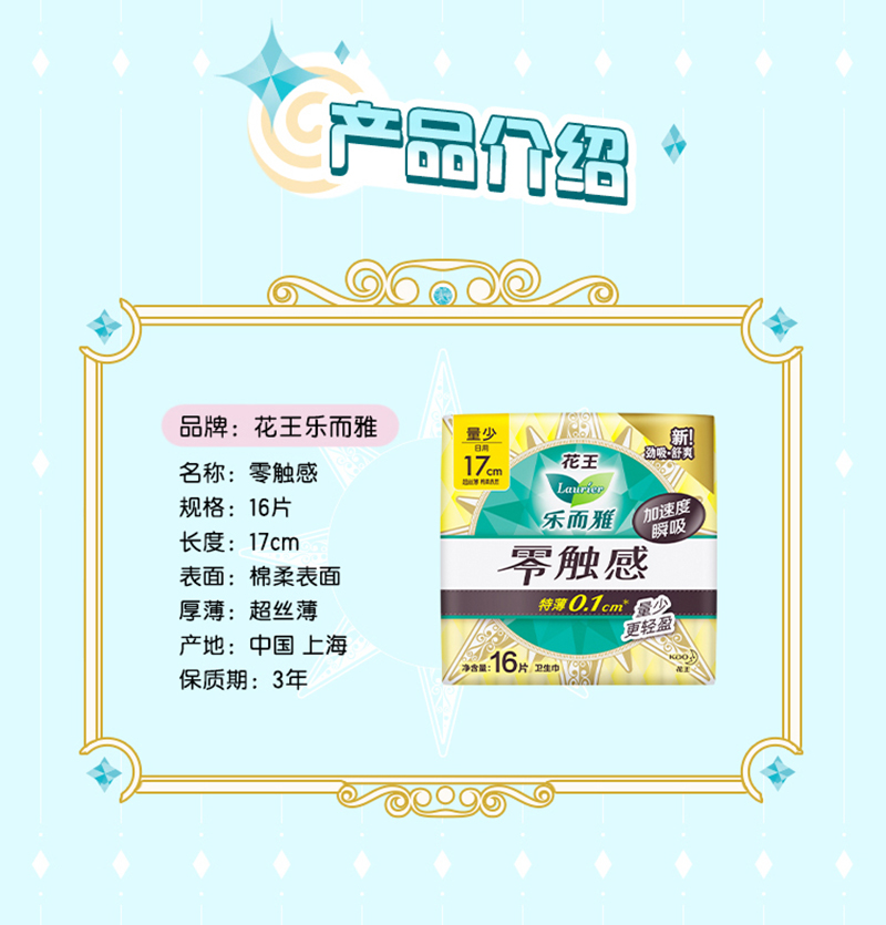 ������(l��)�������|���l(w��i)���� 16Ƭ.jpg