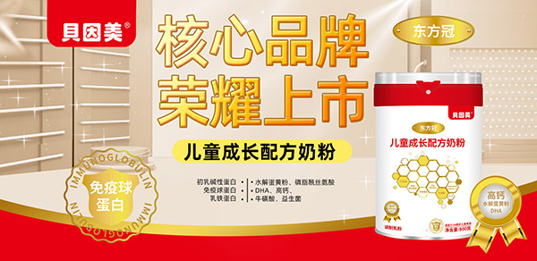 �ٔy����ף�Rؐ�����|�����c�𱬋�ͯ�W(w��ng)�m(x��)�s���� ��һ݆�����ذ��_��