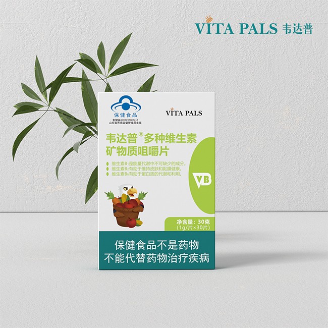 韋達普多種維生素礦物質(zhì)咀嚼片30片