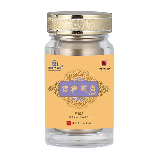 �õ��Ĳݱ����񣬲ؼ�С���з�ı��������p�ɺ��o(h��)�ճ�