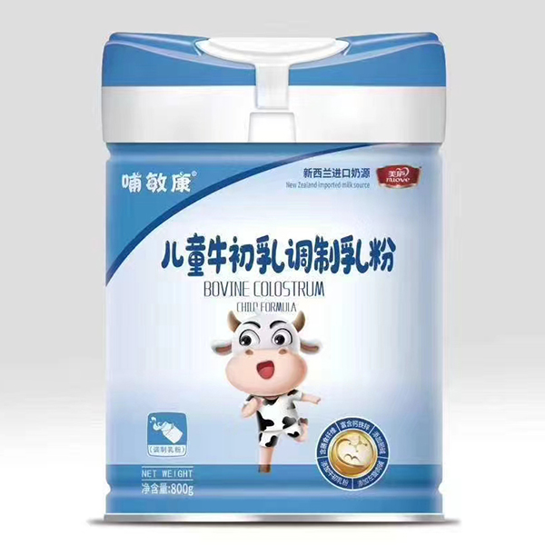 ��������ͯţ�����{(di��o)�����Cλ���������e(cu��)�^(gu��)