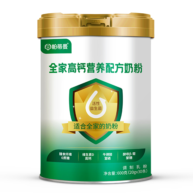 ����ȫ�񽡿��Ј�(ch��ng)���ҽ���ʳƷ�����I(y��)�{(di��o)����۴��ӹ������䷽�����ȫ�㶨