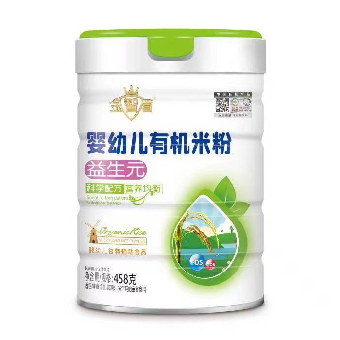 金智盾嬰幼兒有機(jī)米粉-益生元罐裝.jpg 金智盾嬰幼兒有機(jī)米粉-益生元罐裝.jpg