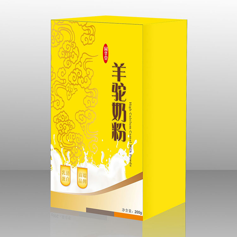 羊奶粉.jpg 羊奶粉.jpg