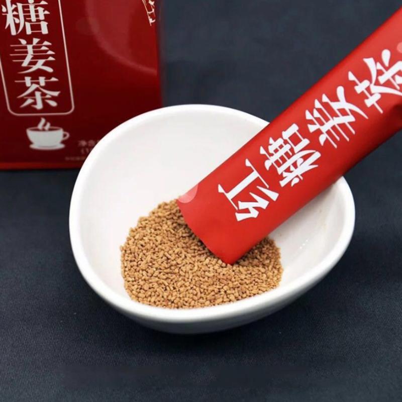 紅糖姜茶顆粒固體飲料.jpg 紅糖姜茶顆粒固體飲料.jpg