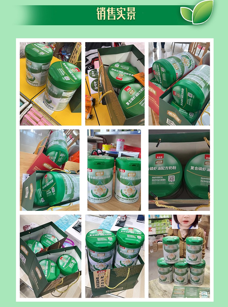  ؐ��������(l��)�̏�(f��)�����r���䷽�̷�Ԕ��D19