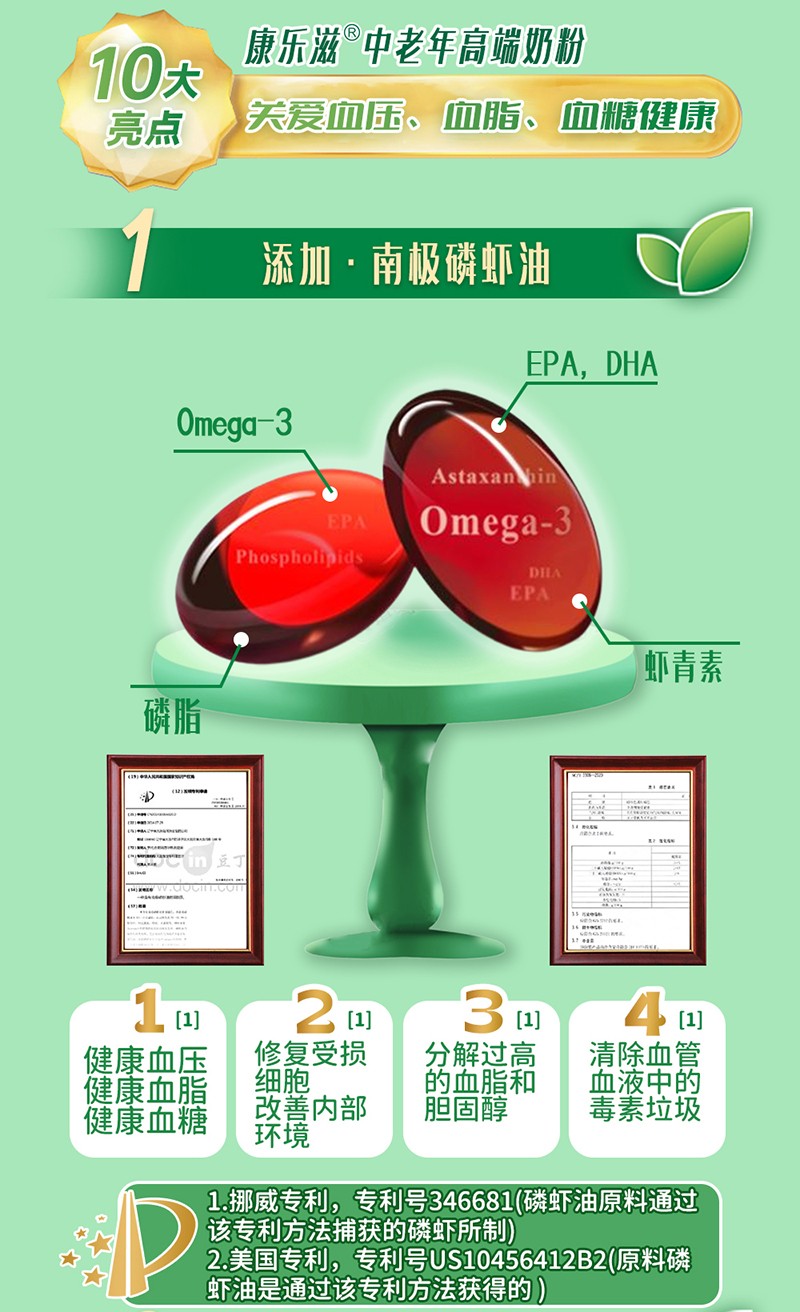  ؐ��������(l��)�̏�(f��)�����r���䷽�̷�Ԕ��D05