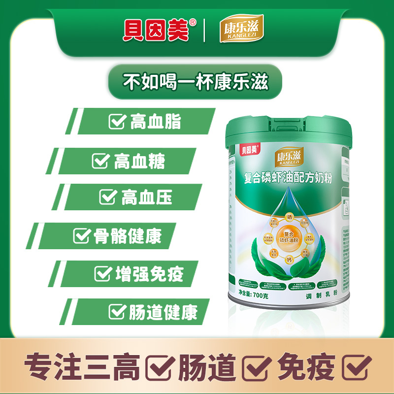  ؐ��������(l��)�̏�(f��)�����r���䷽�̷�1