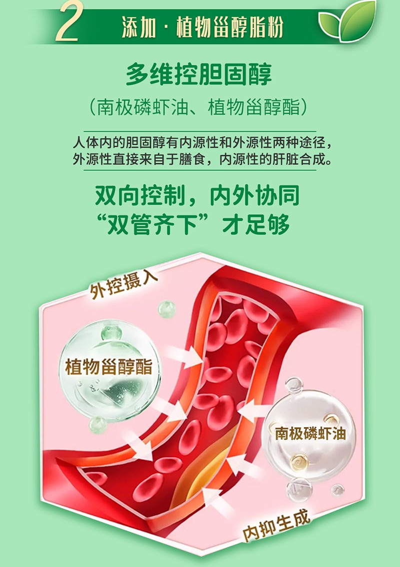  ؐ��������(l��)�̏�(f��)�����r���䷽�̷�Ԕ��D06