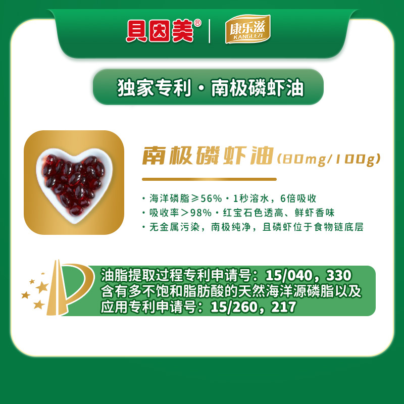  ؐ��������(l��)�̏�(f��)�����r���䷽�̷�4