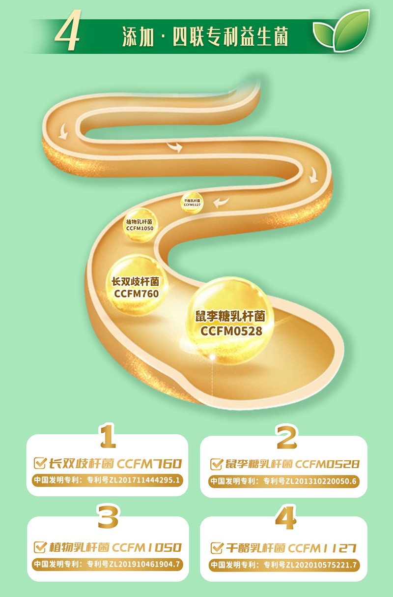  ؐ��������(l��)�̏�(f��)�����r���䷽�̷�Ԕ��D08