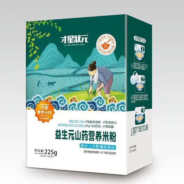 才星狀元特膳營養(yǎng)米粉-益生元山藥盒裝