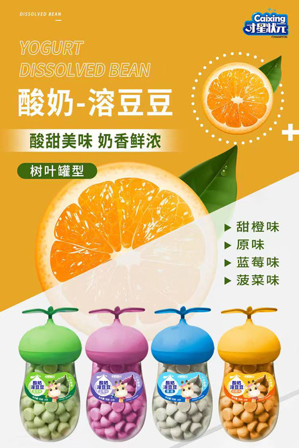 ��(chu��ng)�¹��� + �r(ji��)��(y��u)��(sh��)�����Ǡ�Ԫ�����ܶ������̻���_��