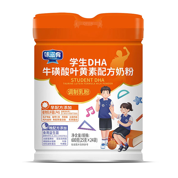 ζ���ȌW(xu��)��DHA�������~�S���䷽�̷۴��탞(y��u)�x,������A