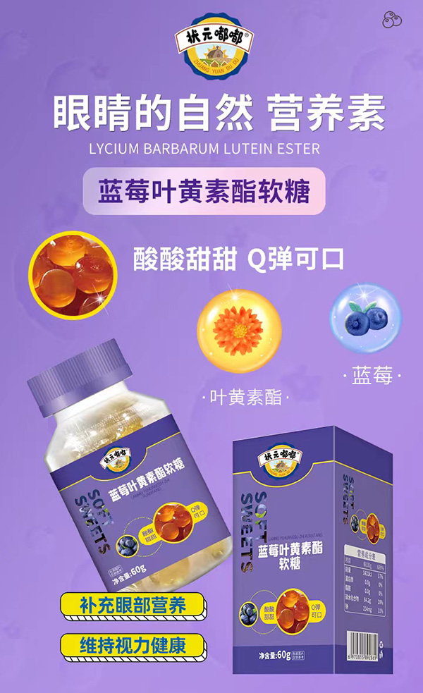 ��Ԫ���{ݮ�~�S����ܛ������Ʒ�|(zh��)��؛��(y��u)�x