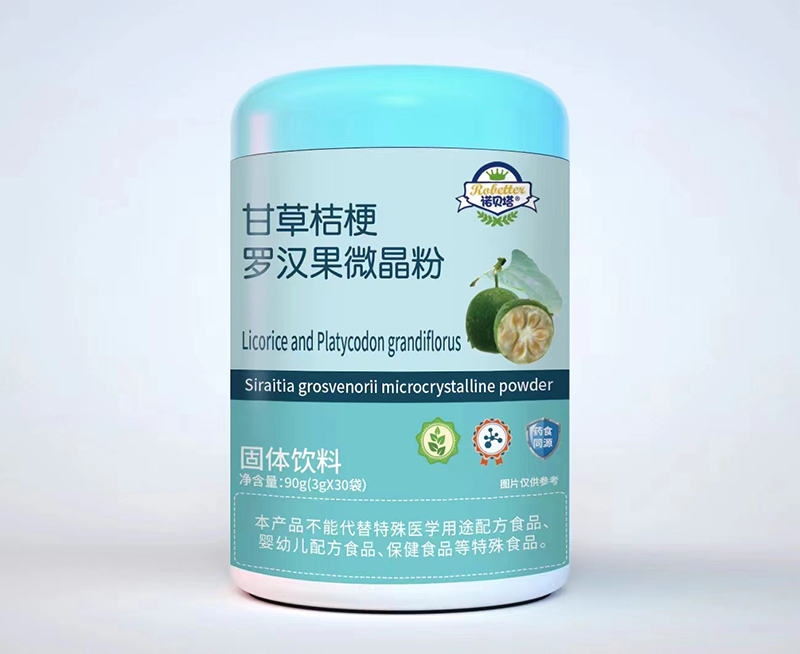 �Zؐ���ʲݽ۹��_�h��΢���� ��(d��ng)�N(xi��o)����ӯ���؂�