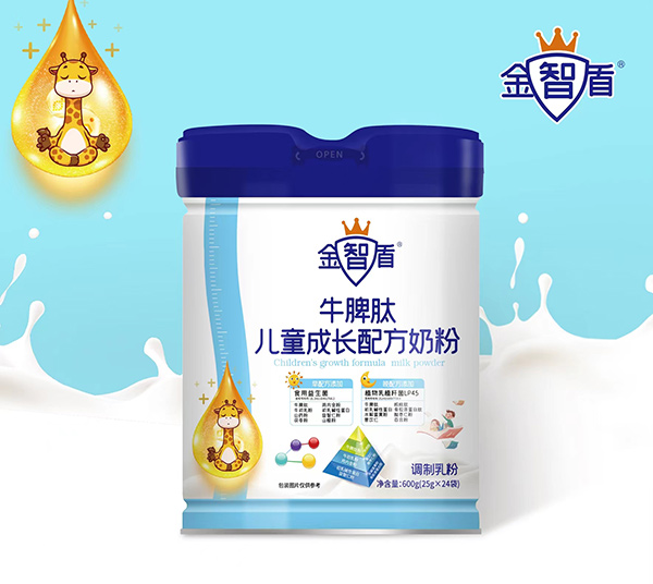 �۽���ͯ���L(zh��ng)�I(y��ng)�B(y��ng)�����Ƕ�ţƢ�ă�ͯ���L(zh��ng)�䷽�̷��_������