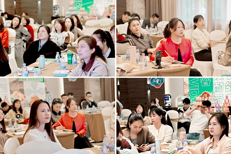 愛維睿過敏風(fēng)險管理特訓(xùn)營福建省聯(lián)動培訓(xùn)會議圓滿結(jié)束02.png 愛維睿過敏風(fēng)險管理特訓(xùn)營福建省聯(lián)動培訓(xùn)會議圓滿結(jié)束02.png