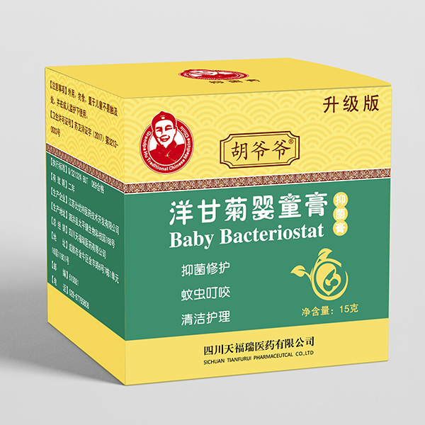 ��������ʾՋ�ͯ��K����؛�����e(cu��)�^