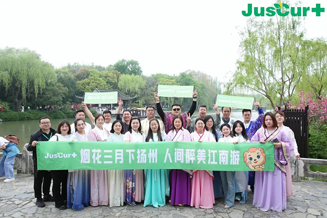 杰西佳JIBS自然營(yíng)養(yǎng)研學(xué)游揚(yáng)州站合影.jpg 杰西佳JIBS自然營(yíng)養(yǎng)研學(xué)游揚(yáng)州站合影.jpg