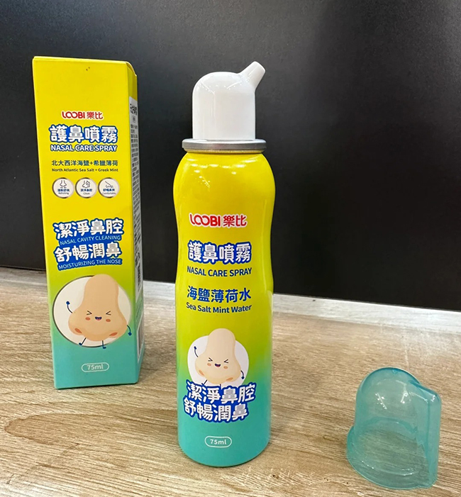 ��(l��)���o(h��)�Ǉ��F ��ͯ��.jpg