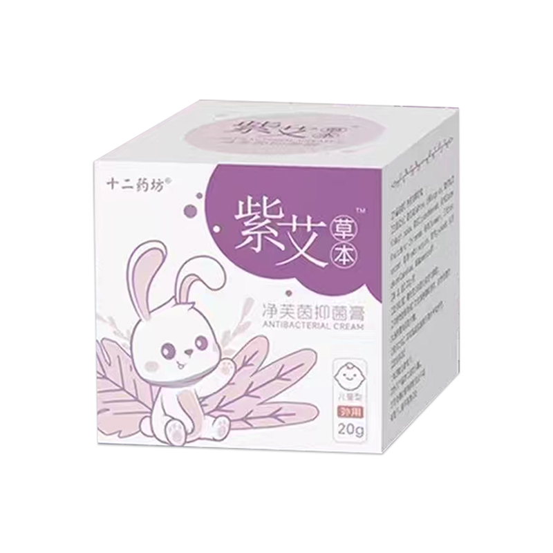 ʮ��ˎ���ϰ��ݱ���ܽ���־���