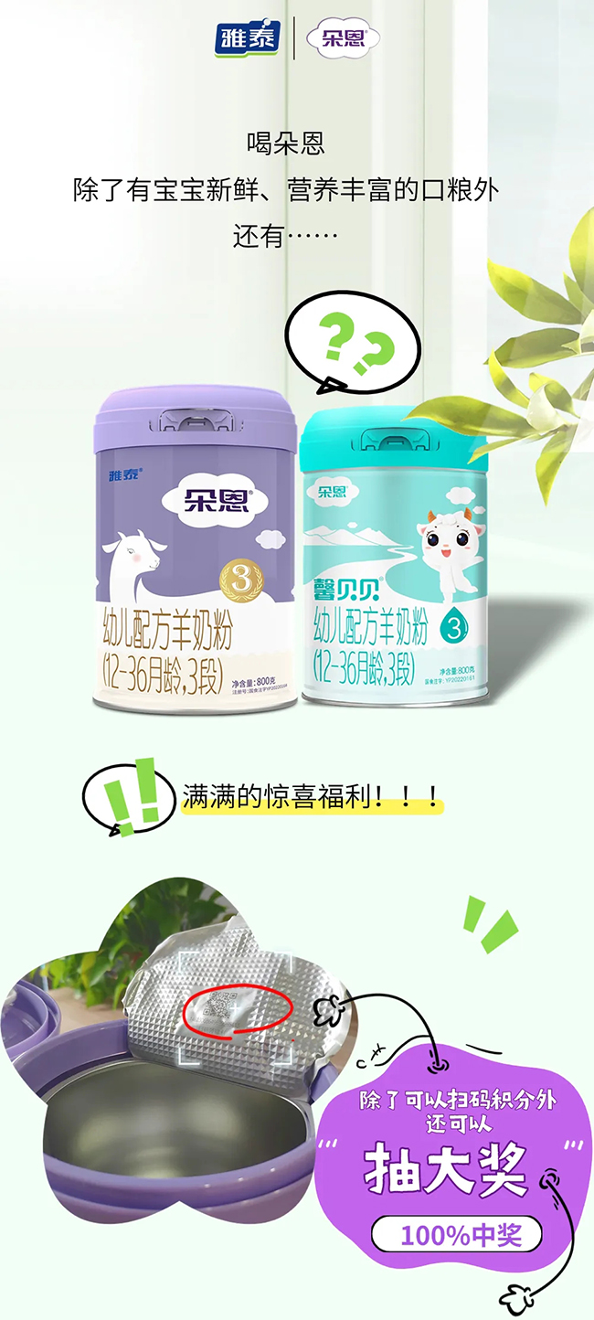 �ȶ�����(ji��ng) (1).jpg