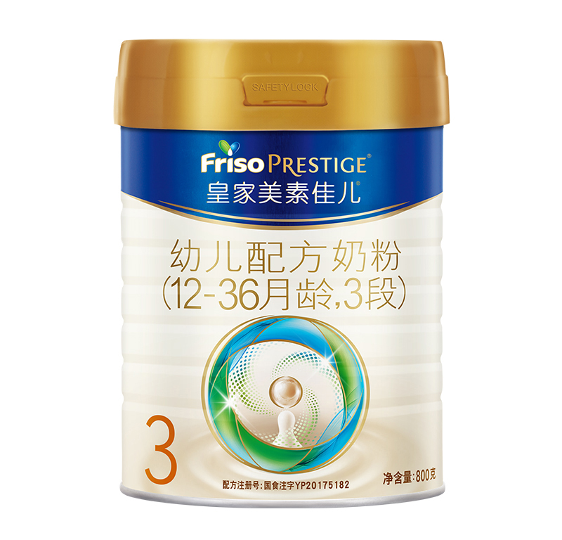 皇家美素佳兒幼兒配方奶粉 3段.jpg