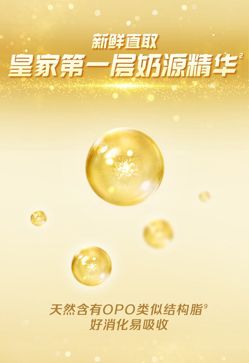  �ʼ����ؼу����h��ͯ�I�B(y��ng)�̷ۣ��{(di��o)����ۣ�Ԕ��_06