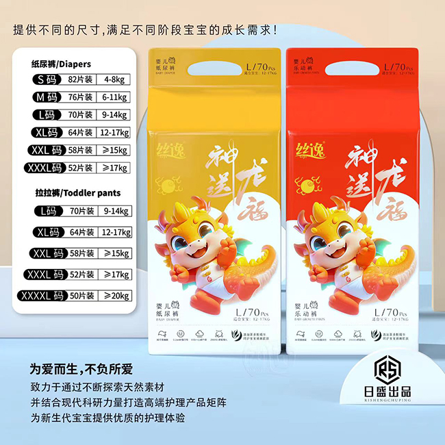 �z�݋냺����ѝ����(r��n)�S���Ј�(ch��ng)�V�