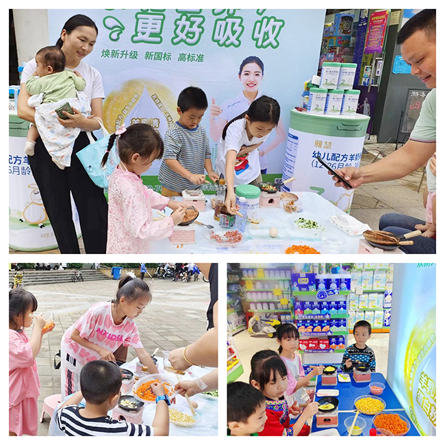 �Ż����̷۾����H�ӻ��֮�V��վ (1).jpg