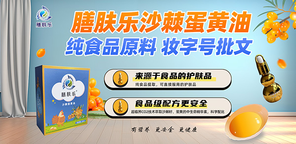 ���w��ɳ�����S�� ���ð�ȫ߀�РI(y��ng)�B(y��ng)