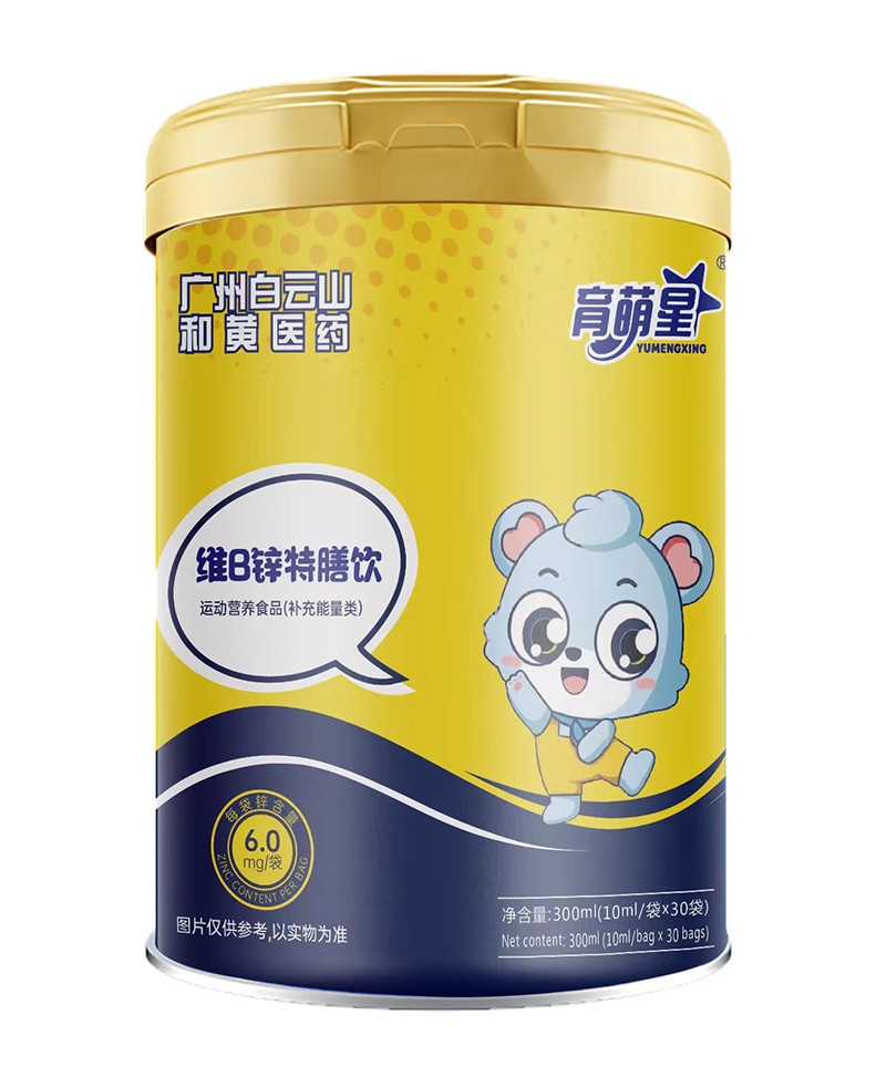 �����ǾSB�\�����