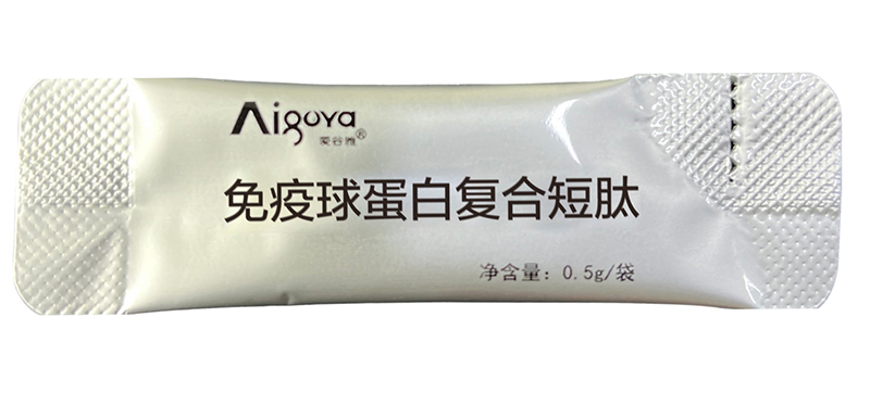 愛(ài)谷雅免疫球蛋白復(fù)合短肽02.jpg