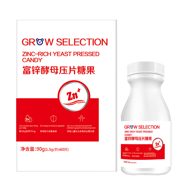 成長搭檔富鋅酵母壓片糖果