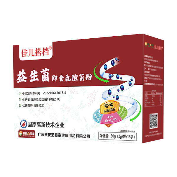 ����֥��ͯ�у���n��������ʳ������� �úȣ����������cθ��