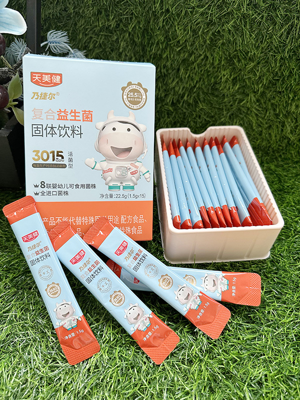 天美健乃捷爾復(fù)合益生菌固體飲料.jpg 天美健乃捷爾復(fù)合益生菌固體飲料.jpg