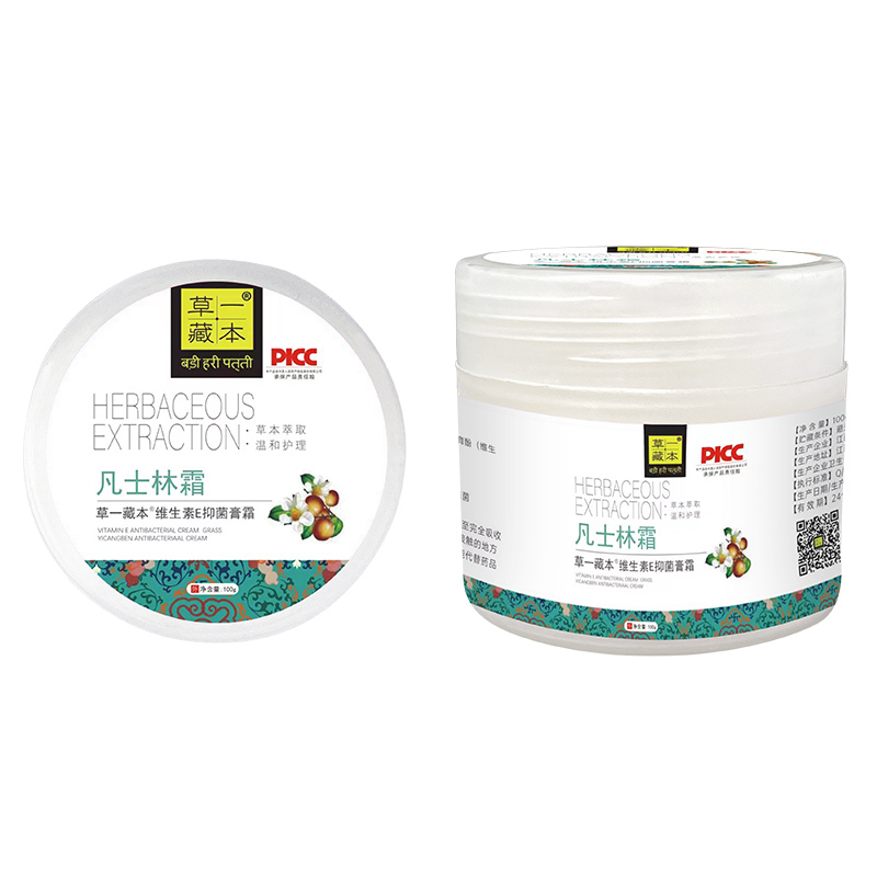 草一藏本維生素E抑菌膏霜-凡士林霜.jpg 草一藏本維生素E抑菌膏霜-凡士林霜.jpg