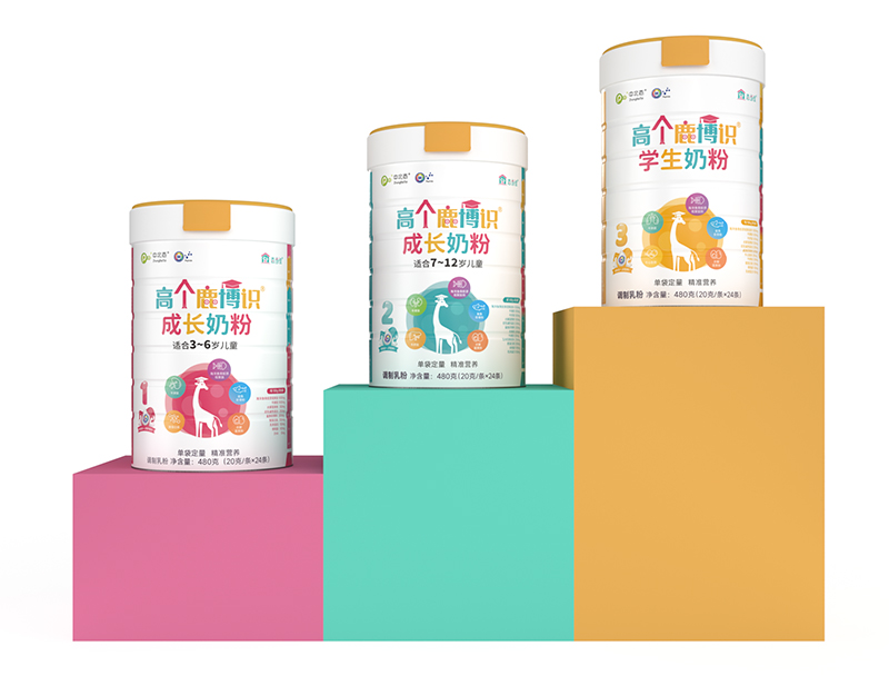 中北態(tài)高個鹿博識奶粉系列01.jpg
