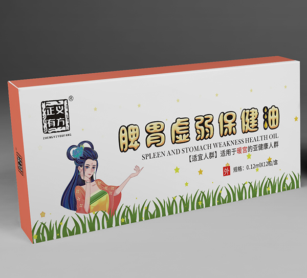 ���и���?x��n)r(ji��)�Ȯa(ch��n)Ʒ��(y��u)��(sh��)�����x��ˎ�I(y��)�_(k��i)�����̺���������