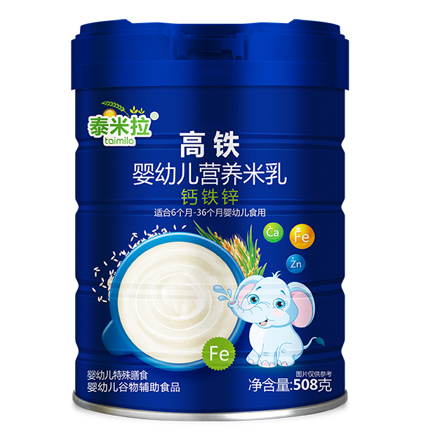 泰米拉高鐵嬰幼兒營(yíng)養(yǎng)米乳-鈣鐵鋅.jpg 泰米拉高鐵嬰幼兒營(yíng)養(yǎng)米乳-鈣鐵鋅.jpg