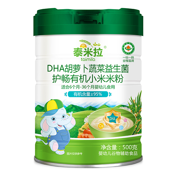 泰米拉DHA胡蘿卜蔬菜益生菌護暢有機小米米粉.jpg 泰米拉DHA胡蘿卜蔬菜益生菌護暢有機小米米粉.jpg