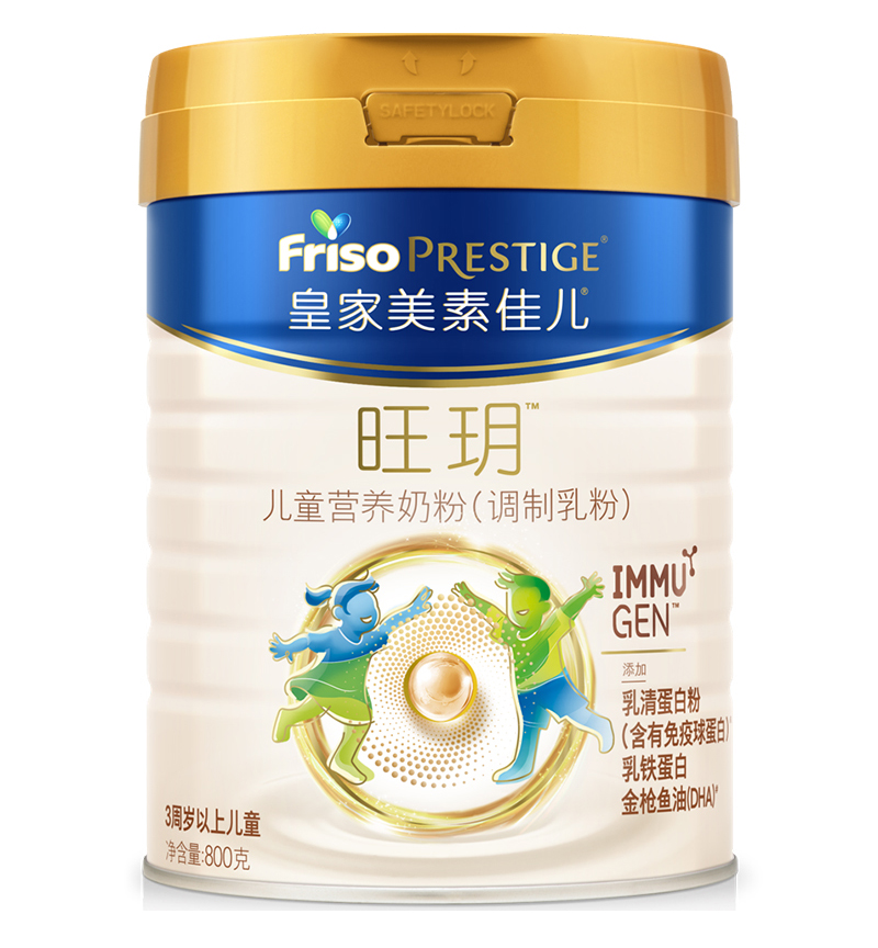 皇家美素佳兒旺玥兒童營(yíng)養(yǎng)奶粉(調(diào)制乳粉).jpg 皇家美素佳兒旺玥兒童營(yíng)養(yǎng)奶粉(調(diào)制乳粉).jpg