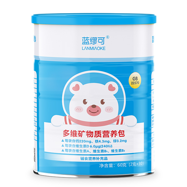 藍繆可多維礦物質(zhì)營養(yǎng)包.jpg 藍繆可多維礦物質(zhì)營養(yǎng)包.jpg